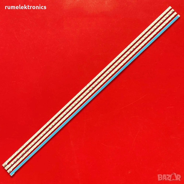 Лед ленти V420H2-LS1-TREF1, V420H2-LS1-TLEF1, снимка 1