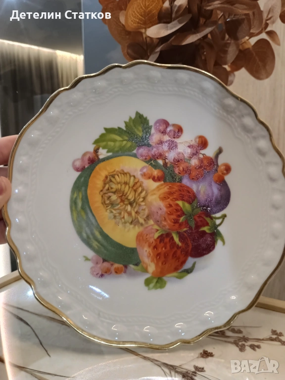 Порцеланова чиния, снимка 1