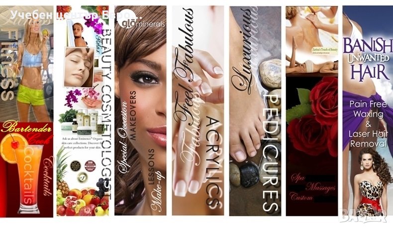 Курс Маникюр, педикюр и ноктопластика в гр.Варна, снимка 1