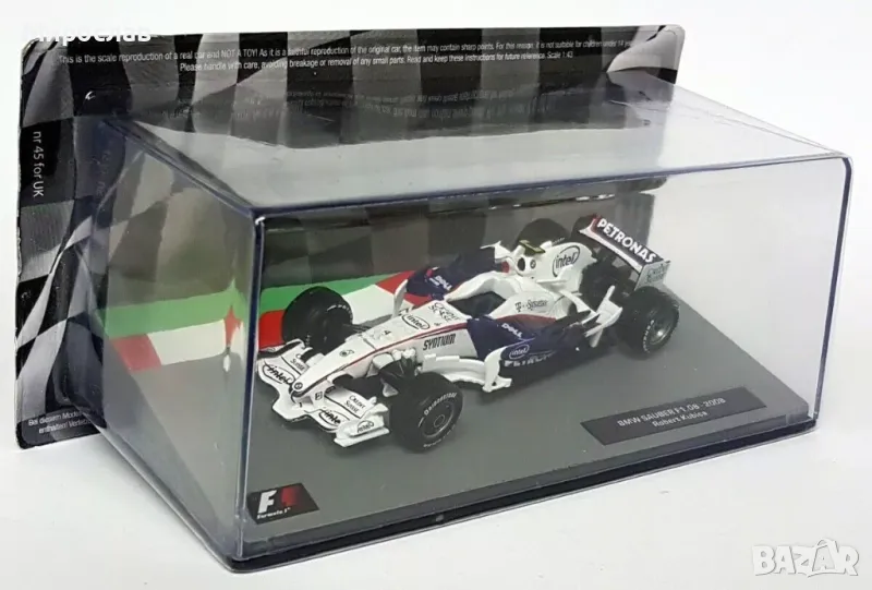 1:43 ATLAS BMW SAUBER F1 2008 ROBERT KUBICA БОЛИД ФОРМУЛА, снимка 1