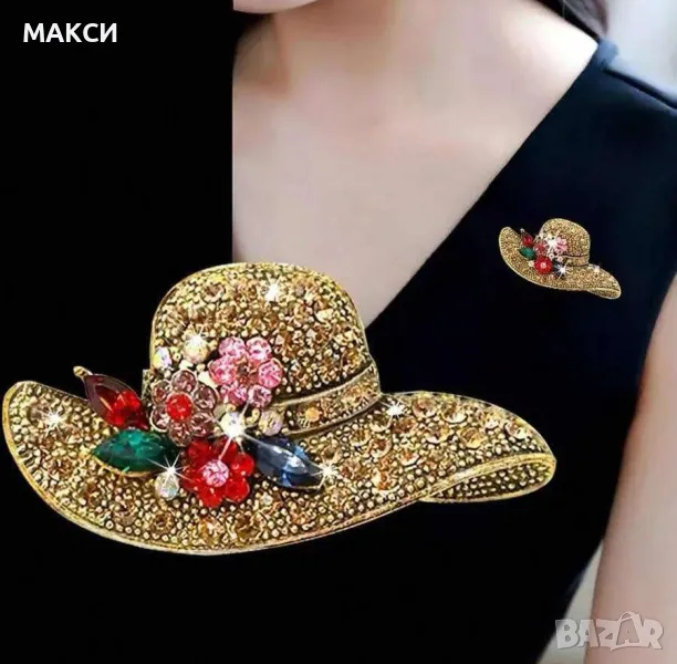 Красива елегантна брошка с многоцветни кристали от висок клас върху златиста шапка, снимка 1