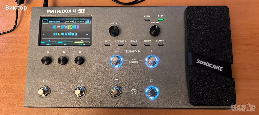 Процесор Sonicake Matribox 2 Pro, снимка 1