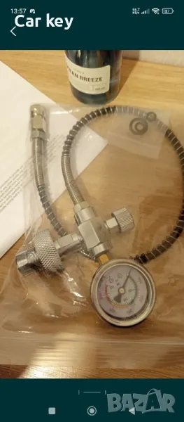 300 bara тествана Зарядна станция за пцп pcp въздушна пушка, снимка 1