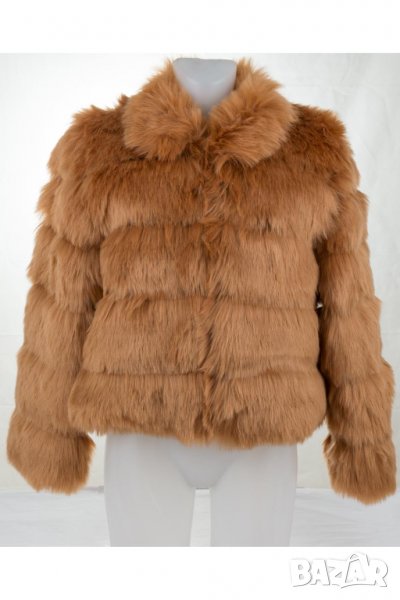 Късо дамско зимно яке с дълъг косъм в цвят коняк М, снимка 1