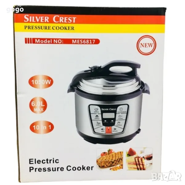 мултикукър , снимка 1