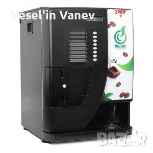 Инстантен кафе автомат Бианчи спринт , снимка 1