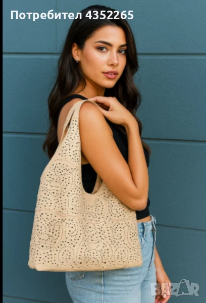 Стилна дамска чанта с вътрешен несесер, снимка 1