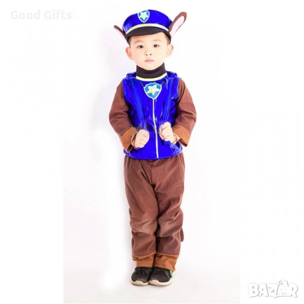 ДЕТСКИ КОСТЮМ ПЕС ПАТРУЛ КУЧЕ ЧЕЙС в Други в гр. София - ID38134593 ...