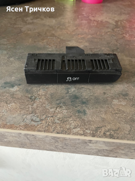 Бутон за ESP Audi A4 B8, снимка 1