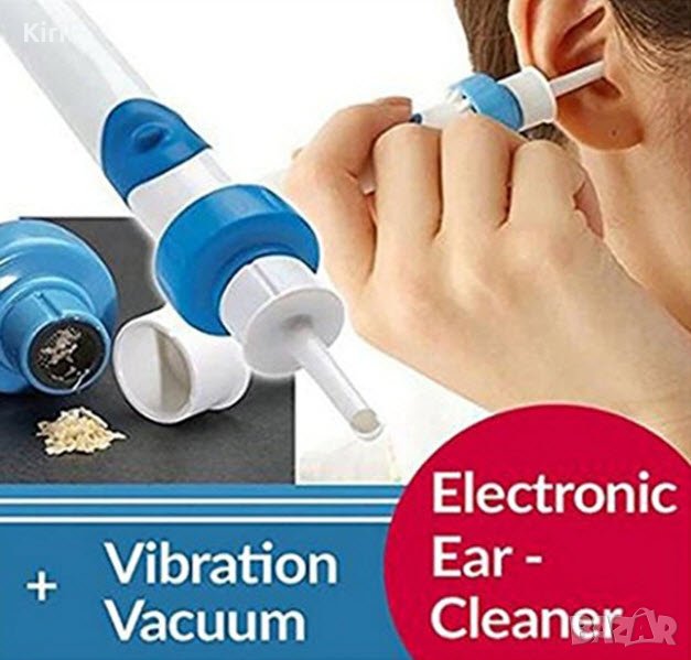 Вакумен уред за почистване на уши i-ears, снимка 1