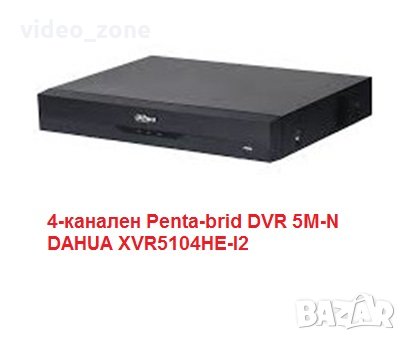 DAHUA XVR5104 - 4канален Penta-brid DVR 5M-N, за видеонаблюдение, снимка 1