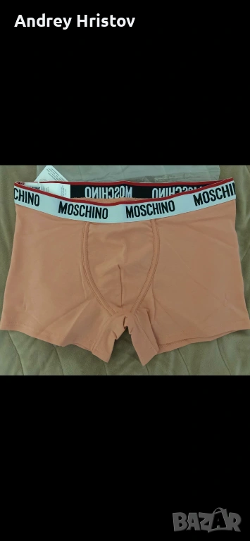 Moschino боксерки, снимка 1