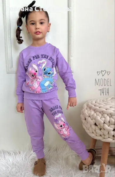 Комплект стич Размери-3/4г.4/5г.5/6г.7/8г.9/10г. Цена-32лв, снимка 1