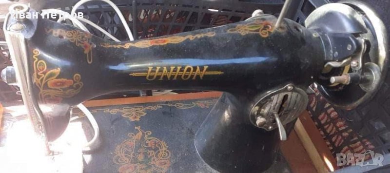 Шевна мъшина "UNION", снимка 1