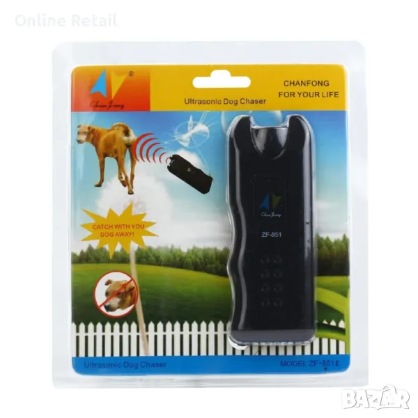 Ултразвуков уред за защита от кучета "Кучегон". ✨, снимка 1
