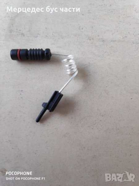 Датчик за износване на накладки за Спринтер (95-06), снимка 1