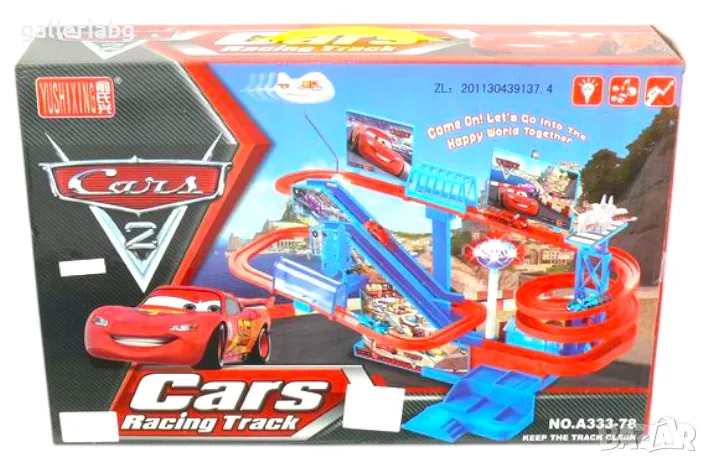 Писта Маккуийн колите (cars), снимка 1