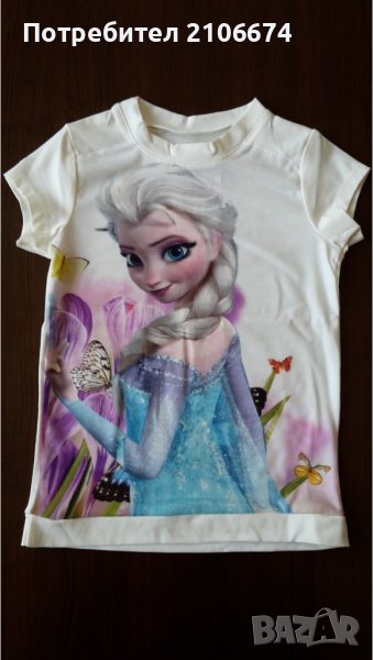 Блузка с къс ръкав с Елза от Леденото кралство, снимка 1