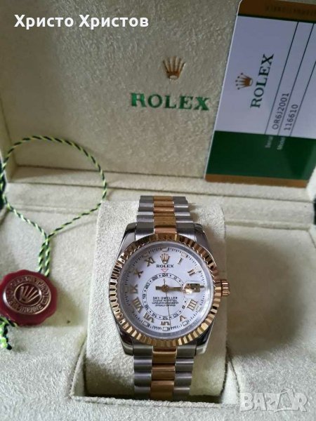 Дамски луксозен часовник ROLEX SKY-DWELLER, снимка 1