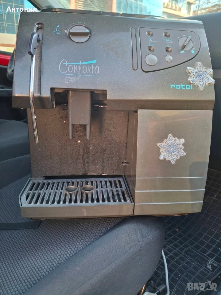 Продавам кафемашина, снимка 1