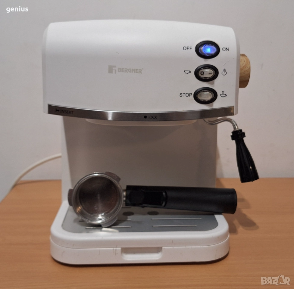 Кафемашина  Ayco aem-1528 Bergner Naturally, снимка 1