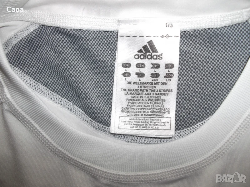 Потник ADIDAS  мъжки,М-Л, снимка 1