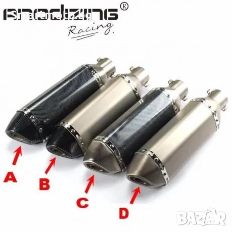 спортно гърне Akrapovic ауспух за мотоциклети акрапович гърне за мотор, снимка 1