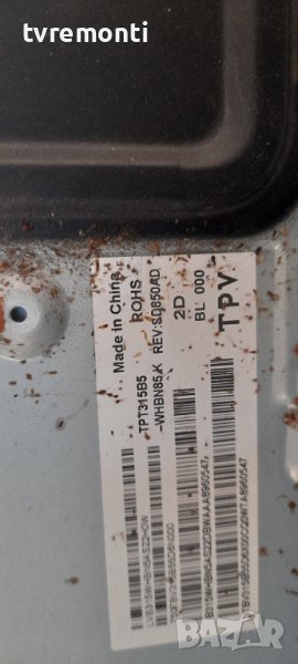 лед диоди от дисплей TPT315B5-WHBN85.K REV:SD850AD от телевизор PHILIPS модел 32PHS4503/12, снимка 1