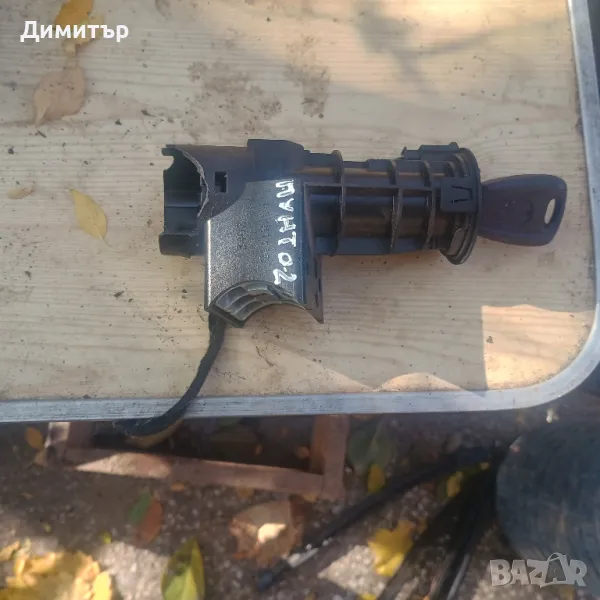 Контактен Ключ За Фиат Пунто 2 2000г / Fiat Punto 2 2000y, снимка 1