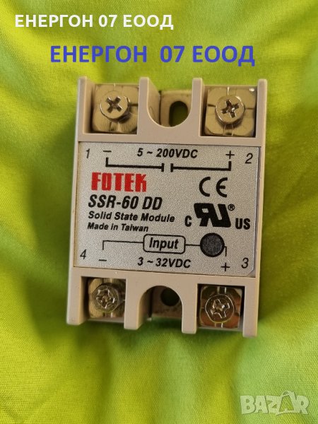 Solid State Relay DC 60A SSR-60DD Правотоково безконтактно реле солар, снимка 1