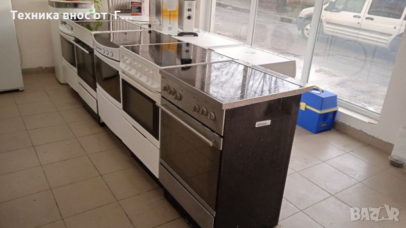 домакински уреди внос от Германия, снимка 1