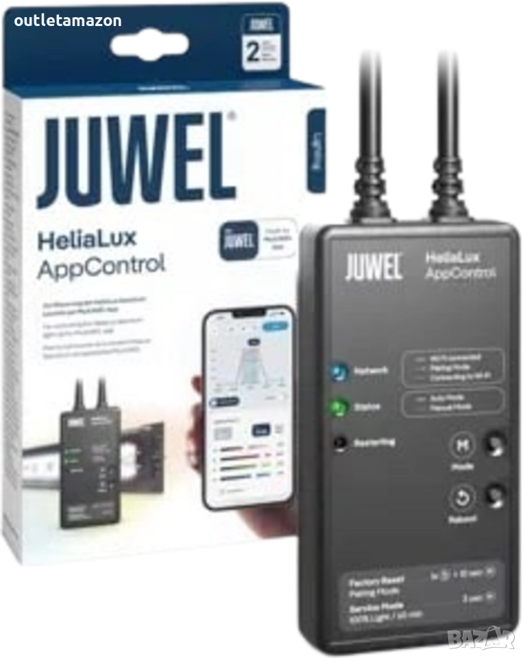 Juwel Aquarium - HeliaLux AppControl - за управление на осветителното устройство HeliaLux Spectrum , снимка 1