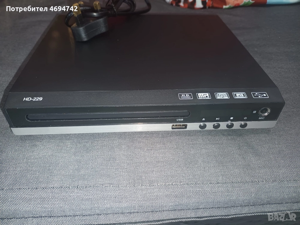 DVD Player HD-229, снимка 1