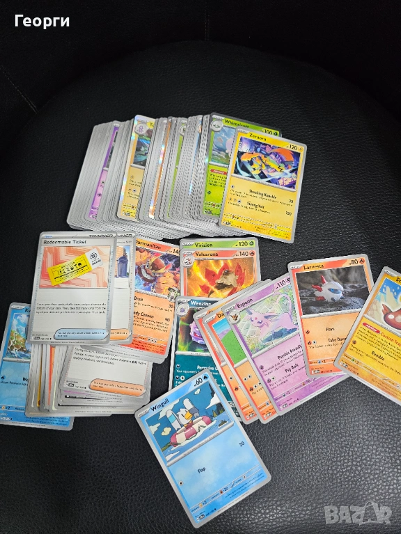 Покемон карти, снимка 1