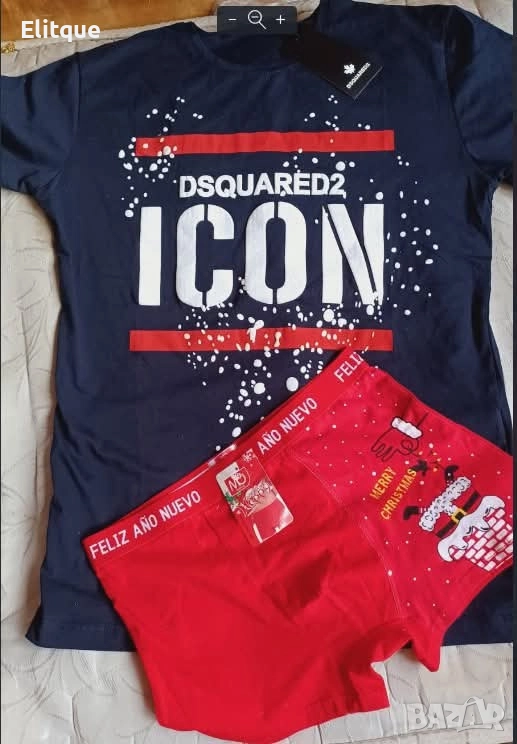 тениска и боксерки dsquared2 , снимка 1