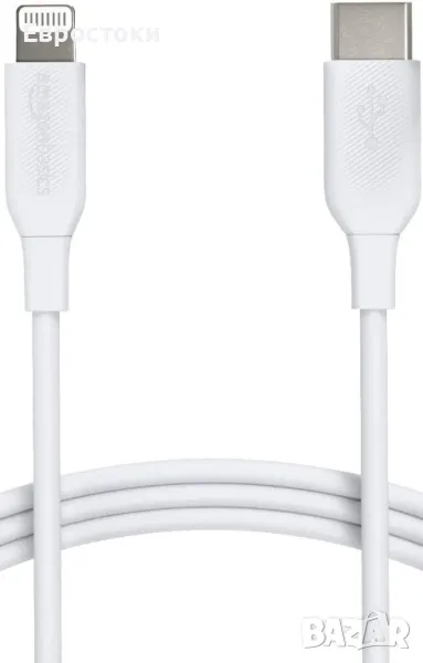 Amazon Basics Кабел за бързо зареждане USB-C към Apple Lightning (сертифициран MFi) за iPhone, iPad, снимка 1