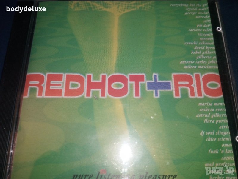 аудио дискове, снимка 1