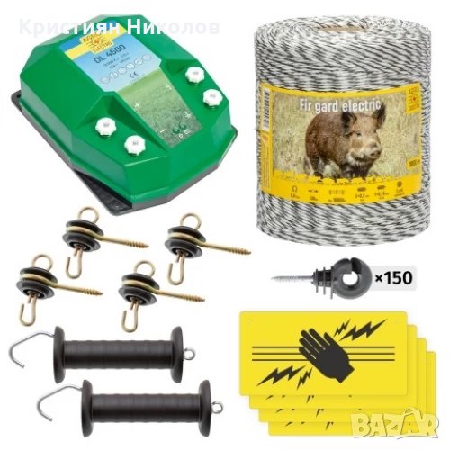 Комплект електропастир – DL - 4.5 J 1000 m с якост на опъна 130 kg, снимка 1