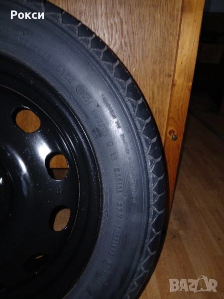 15цола нова резервна гума форд , снимка 1