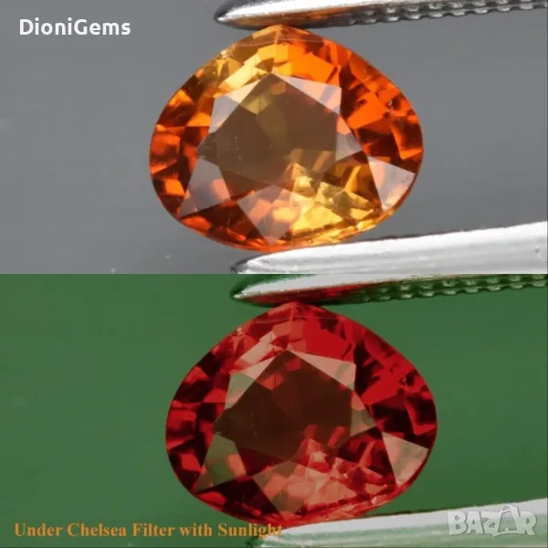 ✨ 0.56-каратов Натурален Жълт Турмалин – Крушовидна Форма, Африка | Необработен, Сияен Блясък ✨, снимка 1