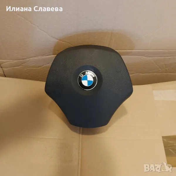 Аербег за е90 , снимка 1