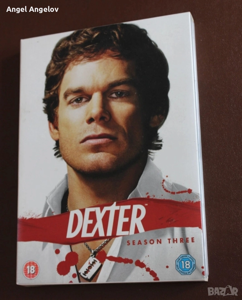 Dexter Season 3 there are 4 discs DVD, снимка 1