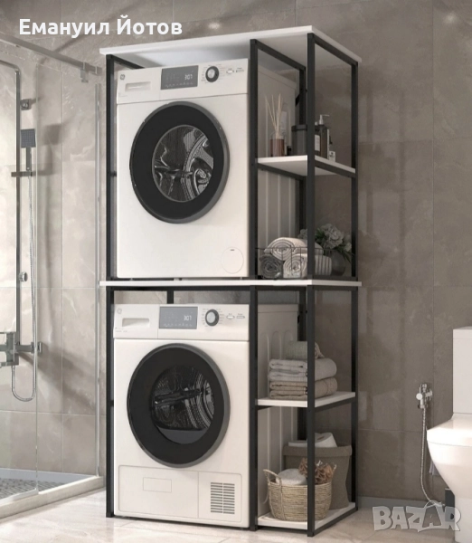 Шкаф за пералня и сушилня, снимка 1