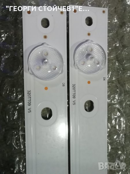 320TT09  V5 , снимка 1