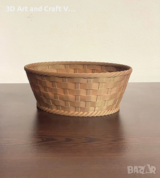 Декоративна плетена купа, снимка 1