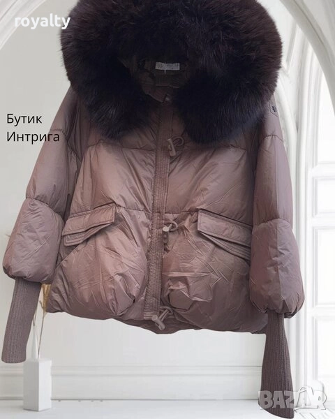 Зимно Дамско Яке , снимка 1