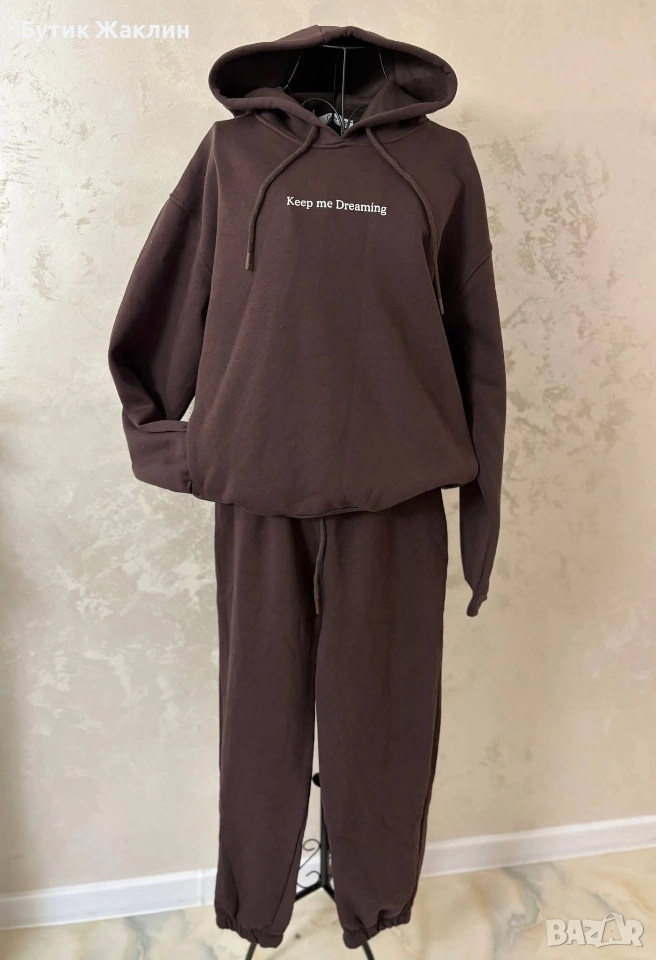 Дамски ватиран комплект , снимка 1