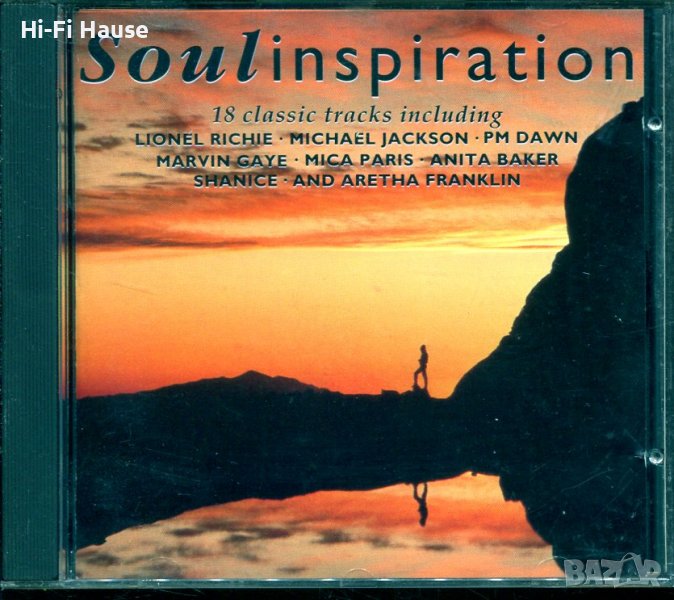 Soul -Inspiration, снимка 1