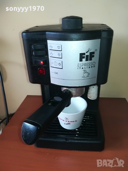 кафемашина italy eSpresso внос швеицария, снимка 1