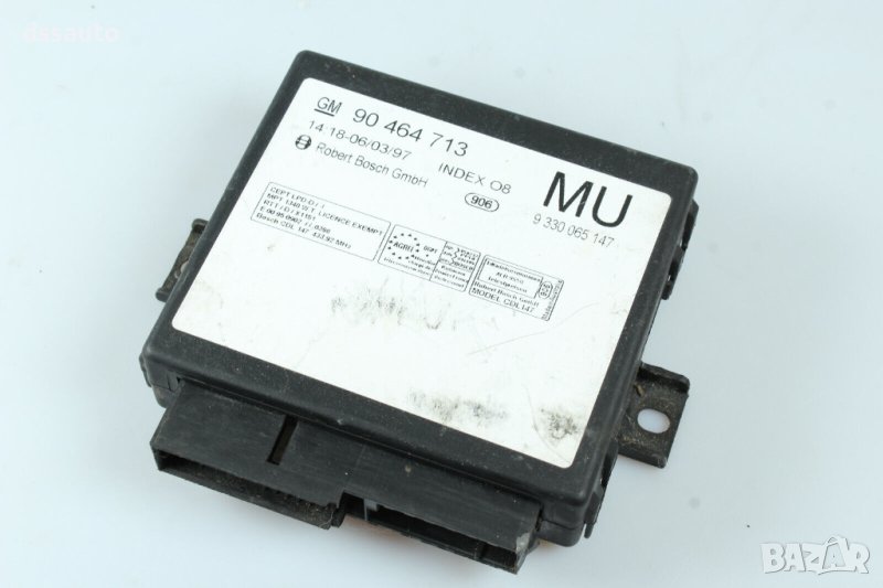Модул централно заключване Opel Vectra B Omega 90464713 9330065147, снимка 1